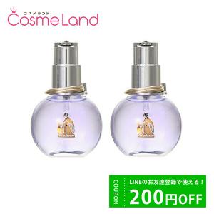 【セット】 ランバン LANVIN エクラ ドゥ アルページュ オードパルファム EDP レディース 30mL 2個セット 香水 フレグランス｜cosmeland-hyper