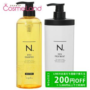 ココネ cocone クレイクリームシャンプー モイスト 詰め替え 400mL