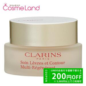 SOTHYS 【並行輸入品】ソティス バイタリティクレンジングミルク