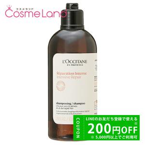 L'OCCITANEファイブハーブスリペア シャンプーコンディショナー　詰め替え ファイブハーブス リペアリングコンディショナー 500mL｜Last