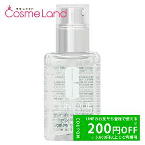 CLINIQUE（クリニーク） モイスチャー サージ インテンス 72 ハイド