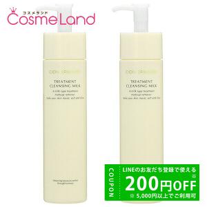 HYDRA CLARITY コーセー コスメデコルテ COSME DECORTE イドラ