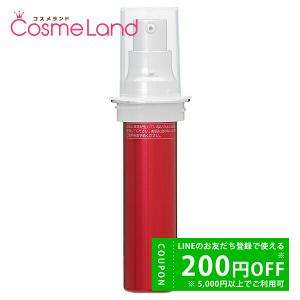 ザ マイラ MR プランタハーモニー メリテッド エッセンス 33ml (美容液