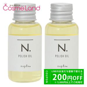 JILAURUM ヘアオイル ジルオーラム レディース メンズ トリートメント