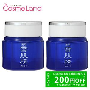 ハニエル [全国一律送料無料] HANNIEL エレクトロンルビー