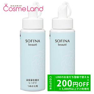 medicube(メディキューブ) PDRN ピンク セラム ミスト 100ml【メール便