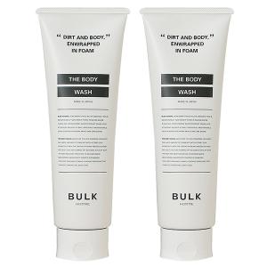 【セット】バルクオム BULK HOMME ザ ボディウォッシュ 250g 2個セット｜cosmeland-hyper