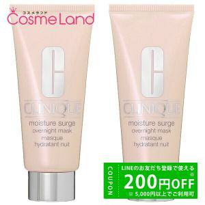 CLINIQUE（クリニーク） モイスチャー サージ ハイドロ ローション