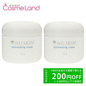 【セット】ニュースキン NU SKIN リジューベネイティング クリーム 75g 2個セット｜cosmeland-hyper