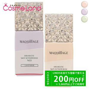 ON&DO エンリッチクリーム I ＜ クリーム ＞ 50g : プライスラボ
