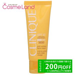 ジュポン化粧品 ジュポン サンスクリーンエマルジョン 60g SPF23/PA++