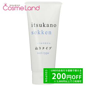 いつかの石けん10個 水橋保寿堂 いつかの石けん ねりタイプ (100g) 洗顔料 練石鹸 : ツルハ