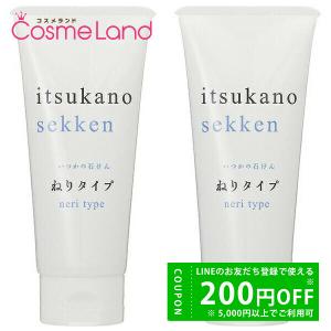 水橋保寿堂製薬株式会社 いつかの石けん ねりタイプ 100g 2個セット