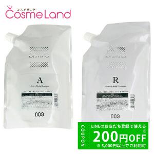 ココネ cocone クレイクリームシャンプー モイスト 詰め替え 400mL