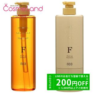 ジョンマスターオーガニック John Masters Organics H&Hリペア