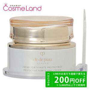 cle de peau BEAUTE 資生堂 クレドポーボーテ クレーム