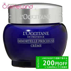 N organic（エヌオーガニック） N organic Vie エンリッチリフト