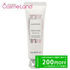 QUALIA クオリア BELLEQUAGE ベルクアージュ エッセンス ( 美容液