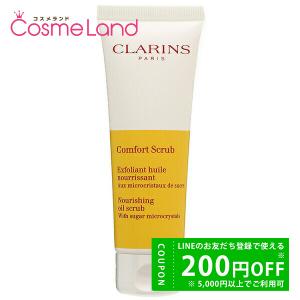 HYDRA CLARITY コーセー コスメデコルテ COSME DECORTE イドラ