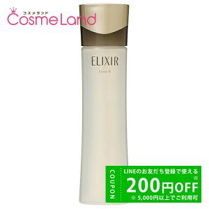 花王 アルブラン ALBLANC ザ UVエマルジョン SPF50+ PA++++ 日焼け止め