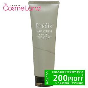 cocone クレイクリームシャンプー モイスト 詰め替え 400mL 4個 ココネ cocone クレイクリームシャンプー モイスト 詰め替え 400mL