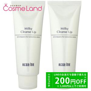 アクセーヌ ミルキィクレンズアップ 200g Amazon.co.jp: アクセーヌ (ACSEINE) ミルキィ クレンズアップ