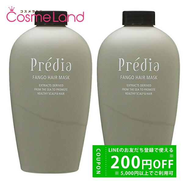 コーセー プレディア Predia ファンゴ ヘアマスク n レフィル 640g 2個セット