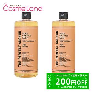 CHANEL シャネル アリュール オム スポーツ デオドラント