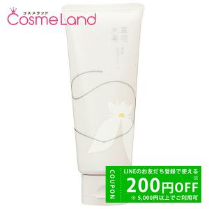 草花木果 メイク落としオイル N 180mL クレンジングオイル
