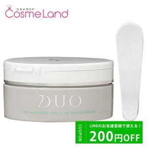 デュオ DUO ザ 薬用クレンジングバーム バリア 90g 【医薬部外品】 cp11｜cosmeland-hyper