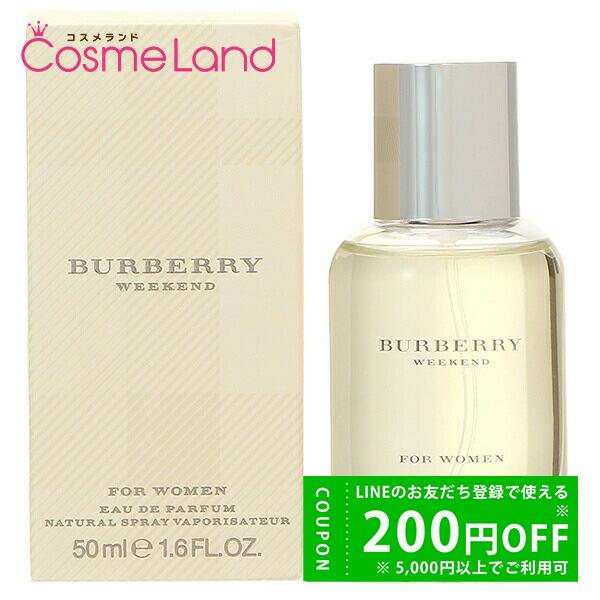 バーバリー BURBERRY ウィークエンド フォーウーマン オードパルファム EDP レディース ...