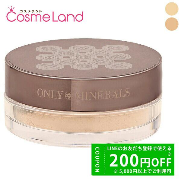 オンリーミネラル ONLYMINERALS プレミアムファンデーション SPF40/PA++++ 7...