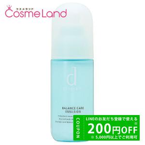 BLEU DE CHANEL 【並行輸入品】シャネル ブルー ドゥ シャネル