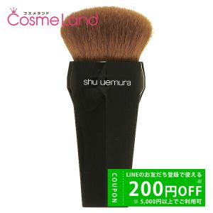 DECORTE（デコルテ） コスメデコルテ ブラシ クリーナー (ブラシ専用