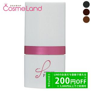 GRAN PRO. エステプロ ラボ ボディ ボディオープレミア 200g リズム