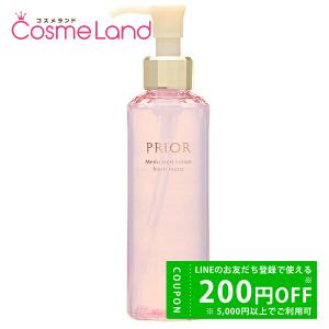 HELENA RUBINSTEIN（ヘレナルビンスタイン） HELENA RUBINSTEIN P.C.