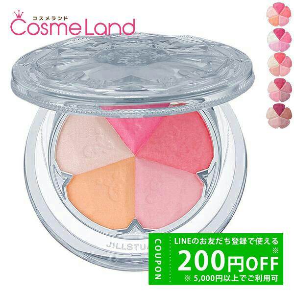 ジルスチュアート JILL STUART ブルーム ミックスブラッシュ コンパクト 4.5g