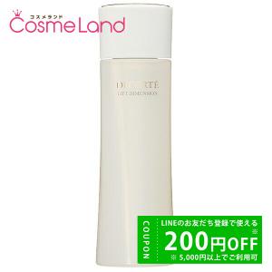 LIFT DIMENSION コスメデコルテ リフトディメンション リプレニッシュ