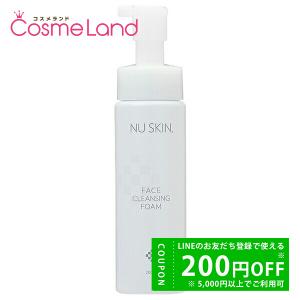 ニュースキン NU SKIN フェイスクレンジングフォーム 200mL｜cosmeland-hyper