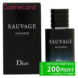 クリスチャンディオール Christian Dior ソヴァージュ オードゥパルファン EDP 60mL 【香水】｜cosmeland-hyper