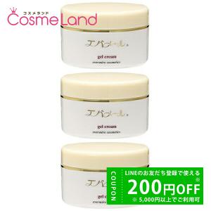 エコロインターナショナル マリンピュアクリスタル PR 全身洗浄料