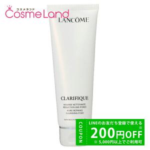 SK-II ステムパワー リッチ クリーム ( 50g )/ : 爽快ドラッグ