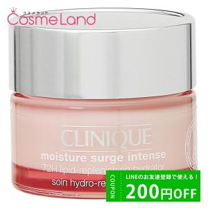 クリニーク CLINIQUE モイスチャー サージ インテンス 72 ハイドレーター 30mL｜cosmeland-hyper