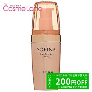 SOFINA（ソフィーナ） 花王ソフィーナ モイストリフト美容液 (ハリ美容