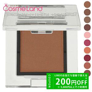 REVI 陶肌パウダーハーブピーリング 100g : sun lise - 通販 - Yahoo