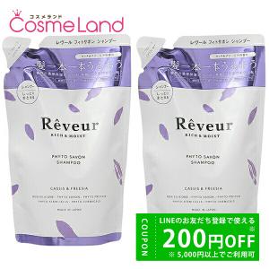 美容室専用 ランテージュキュベシノブ シャンプーフレ 1000mL（詰替用