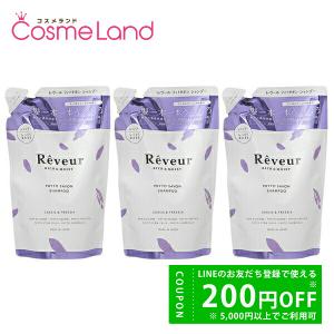 fillvita フィルビータ c5 セラムソープ 800ml & セラムトリートメント