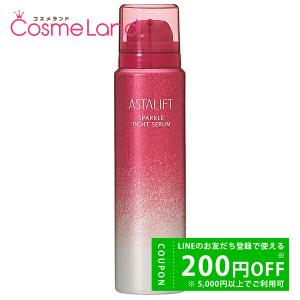 LANCOME（ランコム） アプソリュ インテンシブエッセンス 30mL 美容液