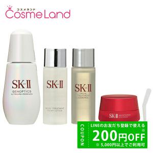 【2024年後半製造】SK-II ジェノプティクスウルトオーラエッセンス75ml SK-II 並行輸入品 SK2 ジェノプティクス ウルトオーラエッセンス