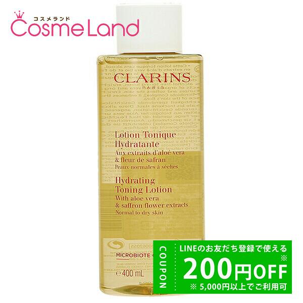 クラランス CLARINS トーニング ローション SP 【ドライ/ノーマル】 400mL